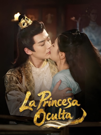 La princesa oculta