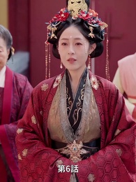 第6話 - 風夏姫~プリンセスの数奇な運命