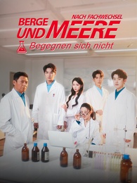 Nach Fachwechsel: Berge und Meere begegnen sich nicht