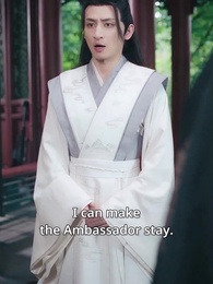 Episode 14 - The Man Who Knew Too Much