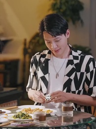 第12集 - 在他深情中隕落