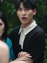 消失的愛人 - Episode 43