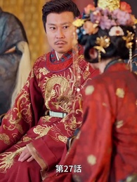 第27話 - 風夏姫~プリンセスの数奇な運命