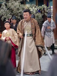 第37話 - 天火の皇子