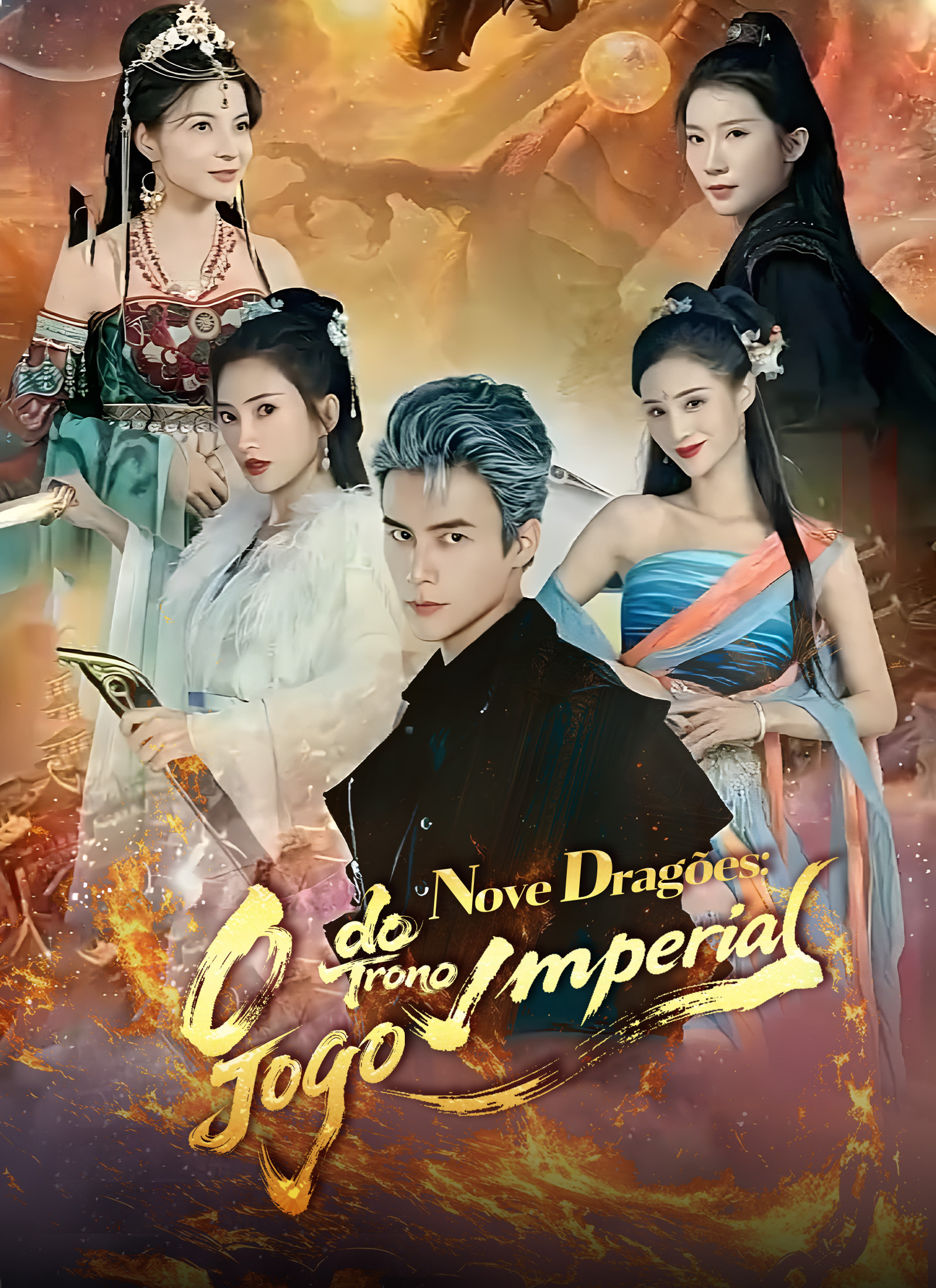 Nove Dragões: O Jogo do Trono Imperial
