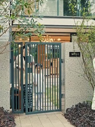 黑暗中的星星 - Episode 80