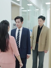 第28集 - 閃婚後，我搖身一變成後媽