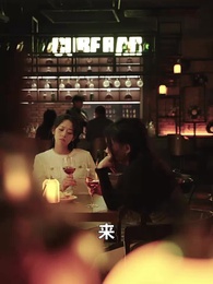 閃婚後，我搖身一變成後媽 - Episode 48