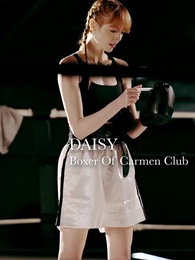 Episode 1 - Punch me baby