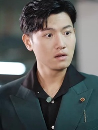 暗界之主 - Episode 72