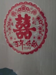 第51集 - 命中註定緣歸來