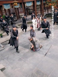 天火の皇子 - Episode 26