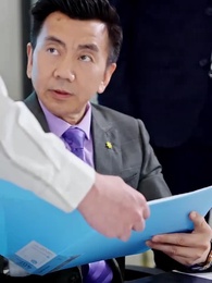 黑暗中的星星 - Episode 74