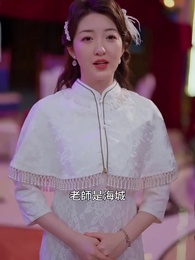 第49集 - 螢火燎原