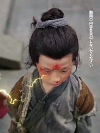 第18話 - 天火の皇子