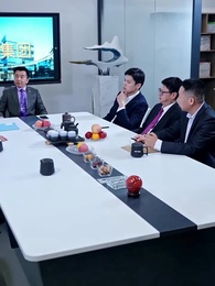 黑暗中的星星 - Episode 60