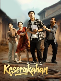 Keserakahan
