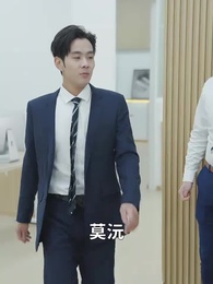 閃婚後，我搖身一變成後媽 - Episode 56