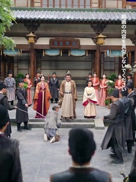 第29話 - 天火の皇子