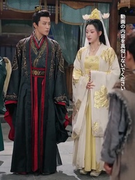 天火の皇子 - Episode 48