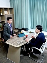 黑暗中的星星 - Episode 62