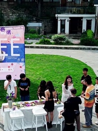 第26集 - 黑暗中的星星