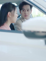 第21集 - 閃婚後，我搖身一變成後媽