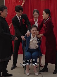 مجد الجبال العظيمة - Episode 38