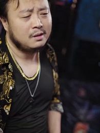 第30集 - 暗界之主