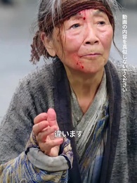 天火の皇子 - Episode 25