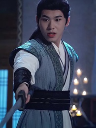 神子離塵入人間 - Episode 9