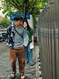 黑暗中的星星 - Episode 72