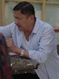 الحلقة 6 - مجد الجبال العظيمة