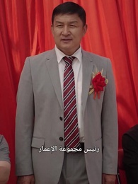 الحلقة 53 - مجد الجبال العظيمة