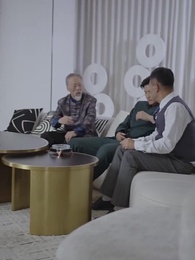 第66集 - 暗界之主