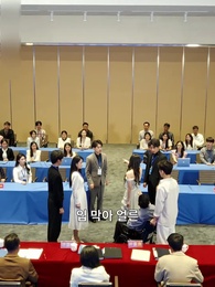 64화 - 전공 체인지