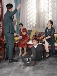 第39集 - 暗界之主