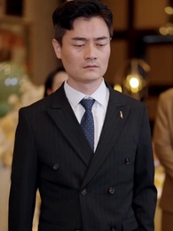 第18集 - 愛與責任的邊界