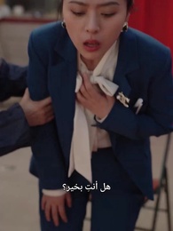 الحلقة 40 - مجد الجبال العظيمة