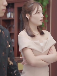 第38集 - 閃婚後，我搖身一變成後媽