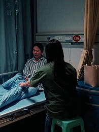 第79集 - 黑暗中的星星