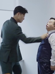 暗界之主 - Episode 70