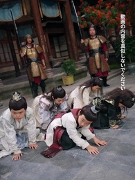 第43話 - 天火の皇子