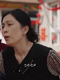 مجد الجبال العظيمة - Episode 37