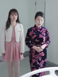 第80集 - 閃婚後,我搖身一變成後媽