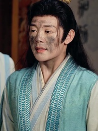 第13集 - 神子離塵入人間