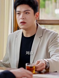 黑暗中的星星 - Episode 65