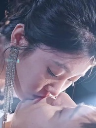 黑暗中的星星 - Episode 14