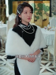 螢火燎原 - Episode 12