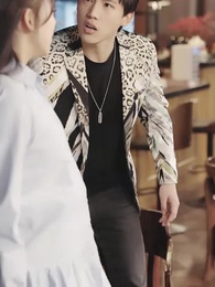 第2集 - 閃婚後,我搖身一變成後媽